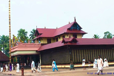 Haripad Sree Subrahmanya Swamy Temple